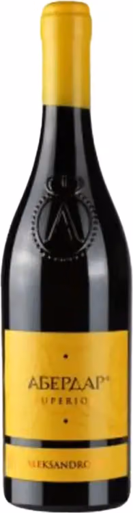 Aberdar