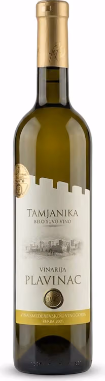 Tamjanika Plavinac